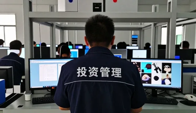 厦门市云祈投资管理有限公司持续优化市场调研报告，满足市场调研报告需求